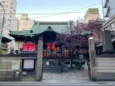 身延別院の本殿・本堂