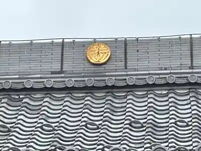 地蔵院(滋賀県)