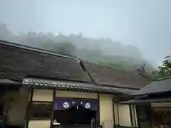 古峯神社(栃木県)