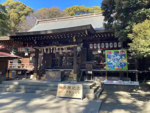 平塚八幡宮の{uncategorized: "未分類", other: "その他", undefined: "問題あり", building: "その他建物", grave: "お墓", sacred_gate: "鳥居", guardian: "狛犬", statue: "像", buddha: "仏像", history: "歴史", nature: "自然", garden: "庭園", animal: "動物", pagoda: "塔", temizu: "手水舎", mountain_gate: "山門・神門", sanctuary: "本殿・本堂", subordinate: "末社・摂社", art: "芸術", scenery: "景色", jizo: "地蔵", ema: "絵馬", goshuin: "御朱印", omikuji: "おみくじ", items: "授与品その他", amulet: "お守り", goshuincho: "御朱印帳", eats: "食事", festival: "お祭り", votive_dance: "神楽", shichigosan: "七五三参", wedding: "結婚式", experience: "体験その他", initially: "初詣", around: "周辺", anti_infection: "感染症対策"}