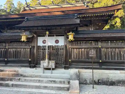 熊野本宮大社(和歌山県)