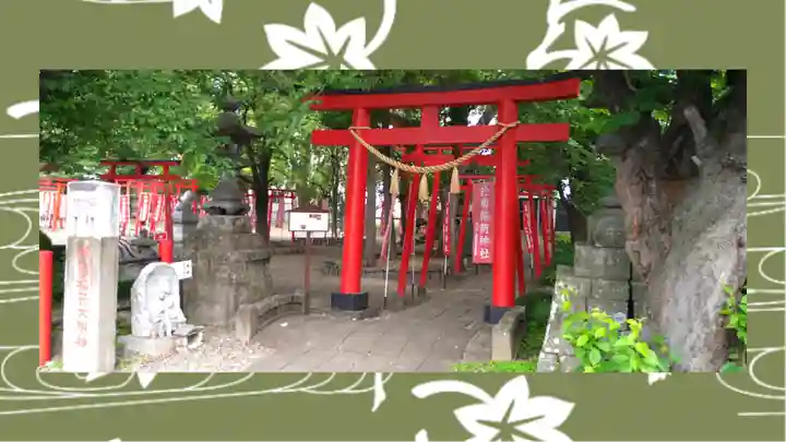 於菊稲荷神社(群馬県)
