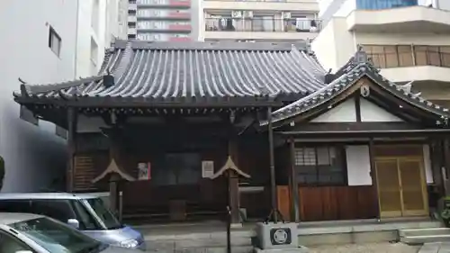 正福寺(愛知県)