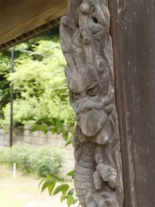 横浜 西方寺の{uncategorized: "未分類", other: "その他", undefined: "問題あり", building: "その他建物", grave: "お墓", sacred_gate: "鳥居", guardian: "狛犬", statue: "像", buddha: "仏像", history: "歴史", nature: "自然", garden: "庭園", animal: "動物", pagoda: "塔", temizu: "手水舎", mountain_gate: "山門・神門", sanctuary: "本殿・本堂", subordinate: "末社・摂社", art: "芸術", scenery: "景色", jizo: "地蔵", ema: "絵馬", goshuin: "御朱印", omikuji: "おみくじ", items: "授与品その他", amulet: "お守り", goshuincho: "御朱印帳", eats: "食事", festival: "お祭り", votive_dance: "神楽", shichigosan: "七五三参", wedding: "結婚式", experience: "体験その他", initially: "初詣", around: "周辺", anti_infection: "感染症対策"}