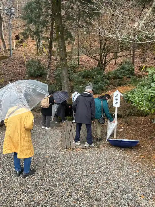 中禅寺(栃木県)