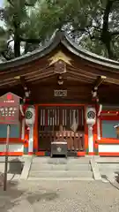 杭全神社(大阪府)