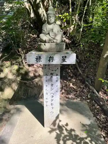 星田妙見宮(大阪府)