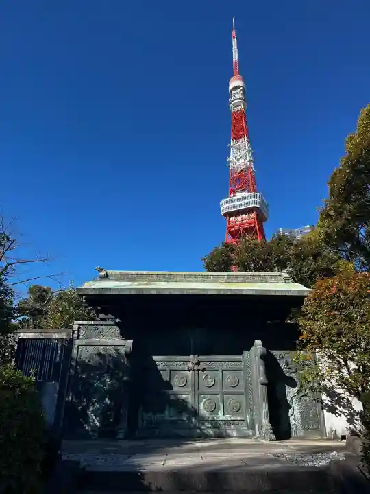 増上寺の{uncategorized: "未分類", other: "その他", undefined: "問題あり", building: "その他建物", grave: "お墓", sacred_gate: "鳥居", guardian: "狛犬", statue: "像", buddha: "仏像", history: "歴史", nature: "自然", garden: "庭園", animal: "動物", pagoda: "塔", temizu: "手水舎", mountain_gate: "山門・神門", sanctuary: "本殿・本堂", subordinate: "末社・摂社", art: "芸術", scenery: "景色", jizo: "地蔵", ema: "絵馬", goshuin: "御朱印", omikuji: "おみくじ", items: "授与品その他", amulet: "お守り", goshuincho: "御朱印帳", eats: "食事", festival: "お祭り", votive_dance: "神楽", shichigosan: "七五三参", wedding: "結婚式", experience: "体験その他", initially: "初詣", around: "周辺", anti_infection: "感染症対策"}