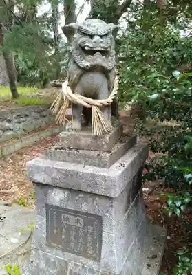 白鳥神社の狛犬