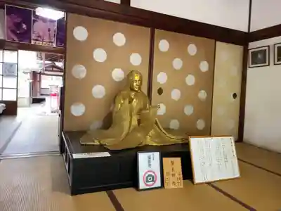 廬山寺(廬山天台講寺)(京都府)