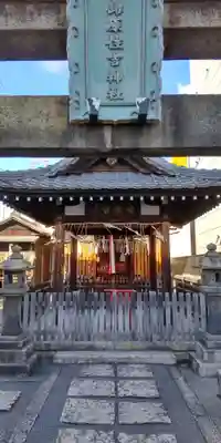 島原住吉神社(京都府)