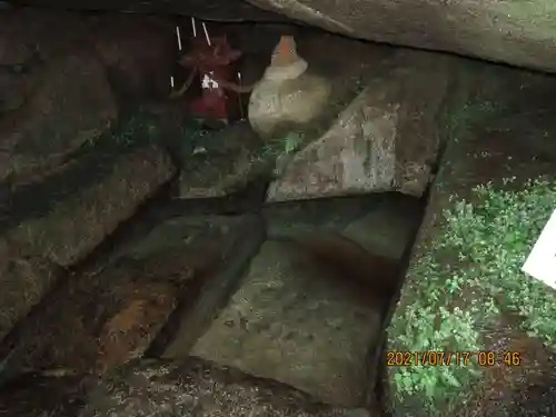 岩角山 岩角寺(福島県)