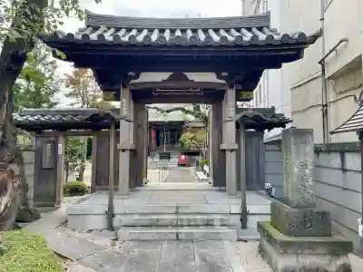 大満寺(東京都)