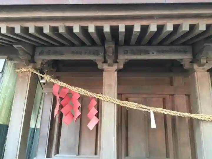 高椅神社の末社・摂社