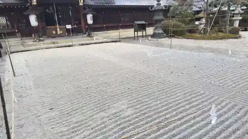 今宮神社(京都府)