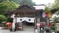 岩本寺(高知県)