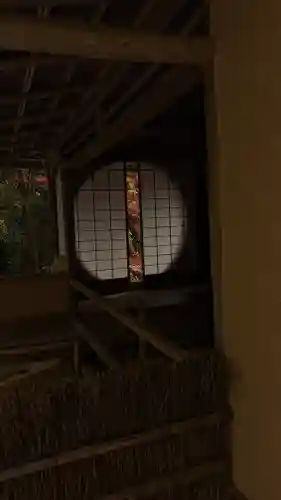 常照寺(京都府)