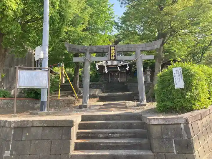 御滝神社の{uncategorized: "未分類", other: "その他", undefined: "問題あり", building: "その他建物", grave: "お墓", sacred_gate: "鳥居", guardian: "狛犬", statue: "像", buddha: "仏像", history: "歴史", nature: "自然", garden: "庭園", animal: "動物", pagoda: "塔", temizu: "手水舎", mountain_gate: "山門・神門", sanctuary: "本殿・本堂", subordinate: "末社・摂社", art: "芸術", scenery: "景色", jizo: "地蔵", ema: "絵馬", goshuin: "御朱印", omikuji: "おみくじ", items: "授与品その他", amulet: "お守り", goshuincho: "御朱印帳", eats: "食事", festival: "お祭り", votive_dance: "神楽", shichigosan: "七五三参", wedding: "結婚式", experience: "体験その他", initially: "初詣", around: "周辺", anti_infection: "感染症対策"}