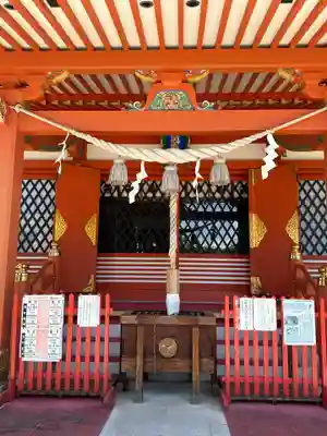 石和八幡宮(官知物部神社)(山梨県)
