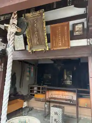 中町屋島寺(福岡県)