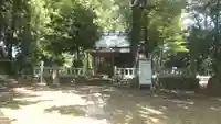 吉見神社(埼玉県)