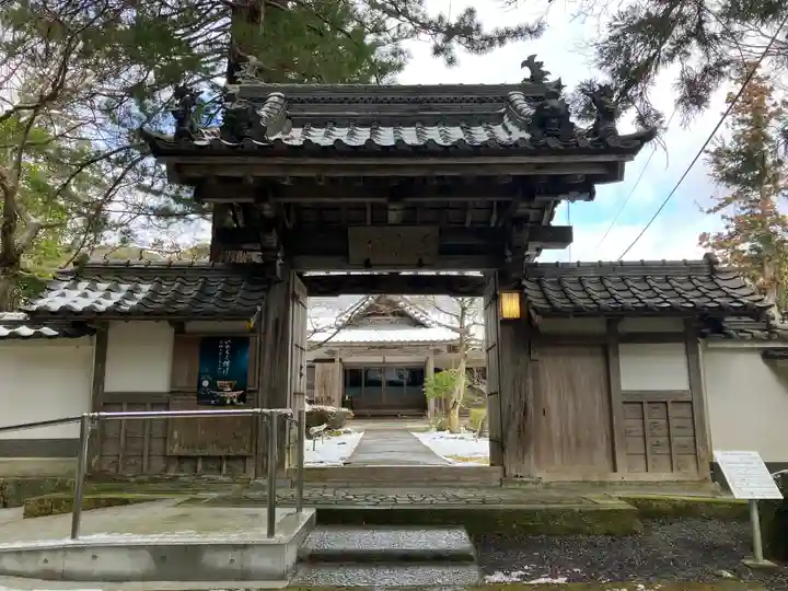光明寺(兵庫県)