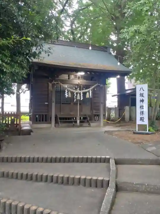 長島神社の{uncategorized: "未分類", other: "その他", undefined: "問題あり", building: "その他建物", grave: "お墓", sacred_gate: "鳥居", guardian: "狛犬", statue: "像", buddha: "仏像", history: "歴史", nature: "自然", garden: "庭園", animal: "動物", pagoda: "塔", temizu: "手水舎", mountain_gate: "山門・神門", sanctuary: "本殿・本堂", subordinate: "末社・摂社", art: "芸術", scenery: "景色", jizo: "地蔵", ema: "絵馬", goshuin: "御朱印", omikuji: "おみくじ", items: "授与品その他", amulet: "お守り", goshuincho: "御朱印帳", eats: "食事", festival: "お祭り", votive_dance: "神楽", shichigosan: "七五三参", wedding: "結婚式", experience: "体験その他", initially: "初詣", around: "周辺", anti_infection: "感染症対策"}