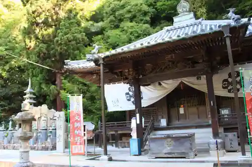 八栗寺の本殿・本堂