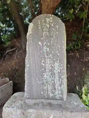 小名浜諏訪神社 ~海の鎮守様~の塔