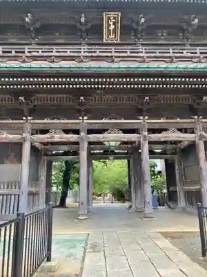 法華経寺(千葉県)