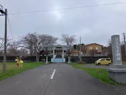 北見富士神社(北海道)