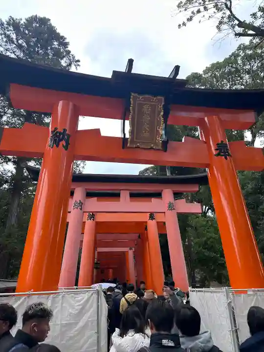 伏見稲荷大社(京都府)