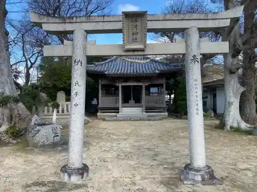 岸河神社の{uncategorized: "未分類", other: "その他", undefined: "問題あり", building: "その他建物", grave: "お墓", sacred_gate: "鳥居", guardian: "狛犬", statue: "像", buddha: "仏像", history: "歴史", nature: "自然", garden: "庭園", animal: "動物", pagoda: "塔", temizu: "手水舎", mountain_gate: "山門・神門", sanctuary: "本殿・本堂", subordinate: "末社・摂社", art: "芸術", scenery: "景色", jizo: "地蔵", ema: "絵馬", goshuin: "御朱印", omikuji: "おみくじ", items: "授与品その他", amulet: "お守り", goshuincho: "御朱印帳", eats: "食事", festival: "お祭り", votive_dance: "神楽", shichigosan: "七五三参", wedding: "結婚式", experience: "体験その他", initially: "初詣", around: "周辺", anti_infection: "感染症対策"}