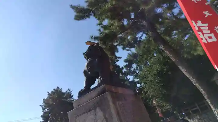 北野天満宮(京都府)