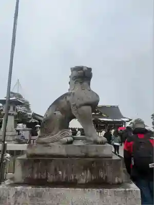 山形縣護國神社(山形県)