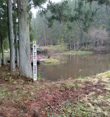 磯良神社(宮城県)