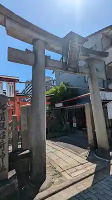松明殿稲荷神社(京都府)