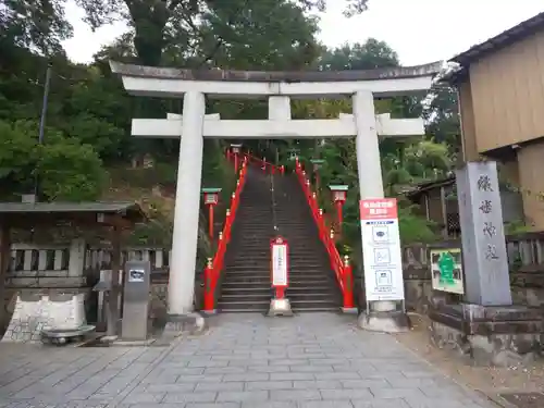 足利織姫神社の鳥居