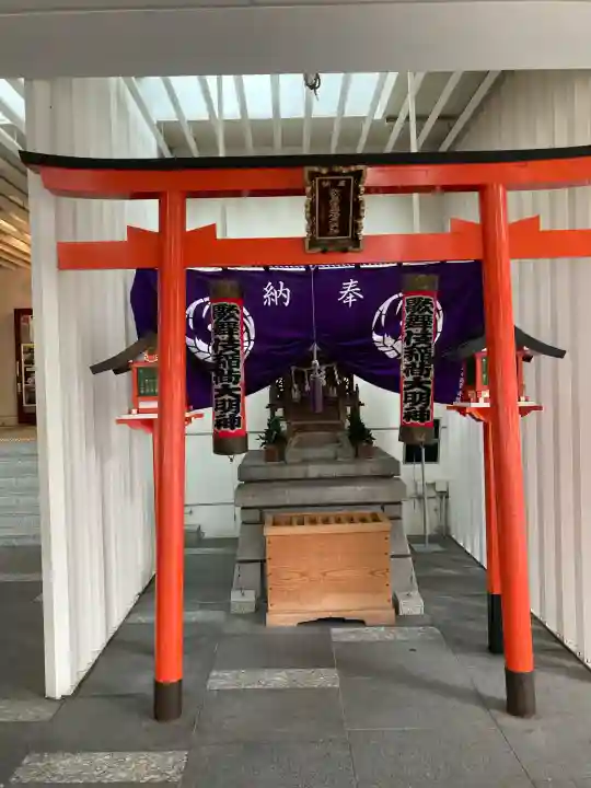 歌舞伎稲荷神社(東京都)