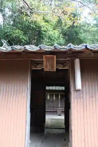 稲荷神社の本殿