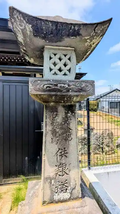 高津観音堂の塔