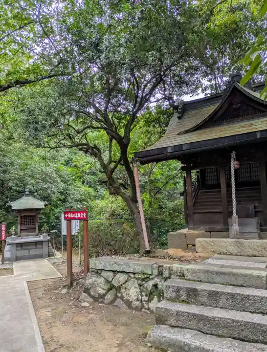 水間寺(大阪府)