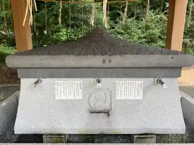 須賀神社の手水舎
