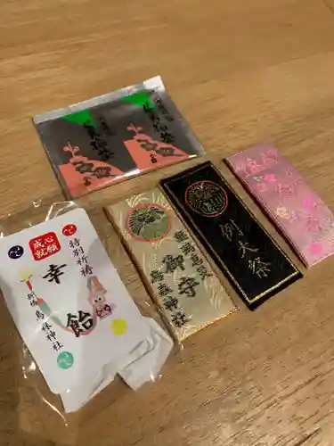 烏森神社の授与品その他
