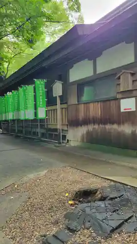 萱津神社(愛知県)