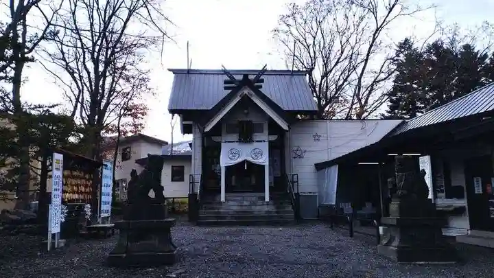 星置神社(北海道)