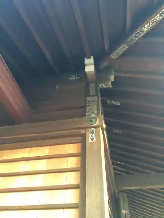 厚木神社(神奈川県)