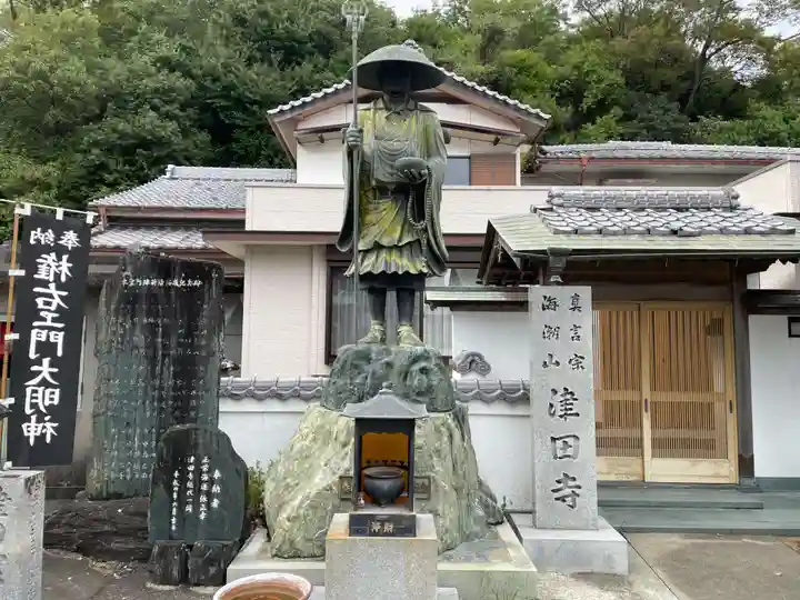 津田寺(徳島県)