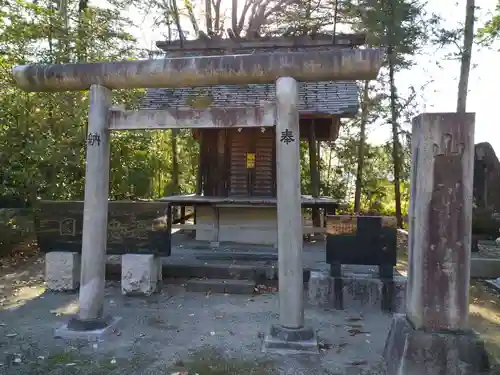 山梨縣護國神社の末社