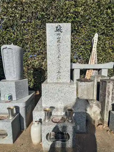 善福寺のお墓